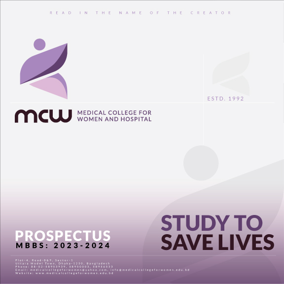 Prospectus Image
